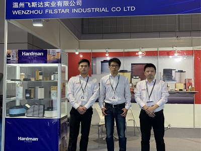 AUTOMECHANIKA in Shanghai 2019-12