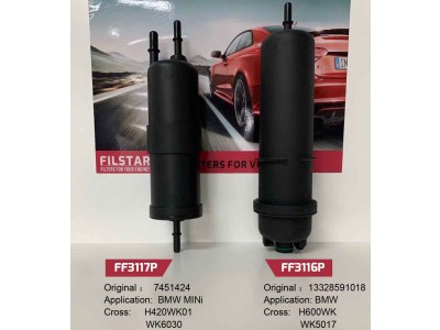 FF3116P(13328591018   H600WK   WK5017)