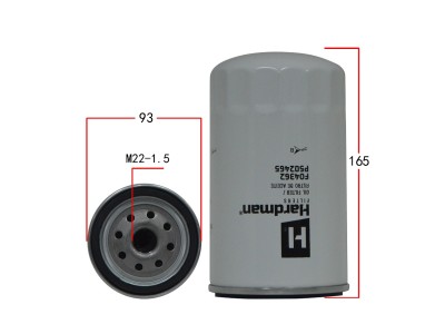 FO4362(320/04133  P502465 57233 B7350 C5106 SO11080)